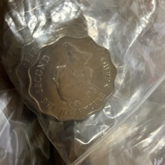 新旧香港コインの画像