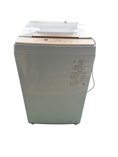 TOSHIBA 洗濯機 4.5kg AW-45GA4 2024年製 白