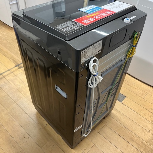 comfee コンフィー 全自動洗濯機 CAC06EW60/T-S1 2025年製 洗い6.0kg 洗濯機 のご紹介です！