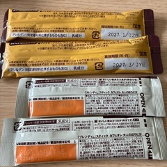 食品まとめ売りの画像