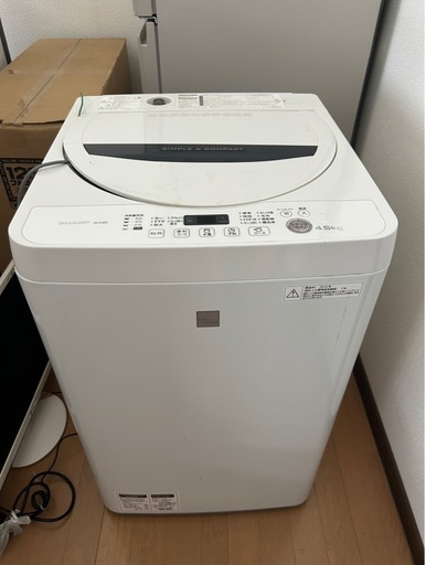 【美品】シャープ 全自動洗濯機 ES-G4E3-KW