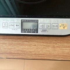 IHコンロ　Panasonic　の画像