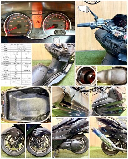 【動画あり】★スズキ スカイウェイブ250★ 実動 CJ46A型 FI インジェクション 水冷 4サイクル マジェスティ ビックスクーター 松本市 動画あり】☆スズキ スカイウェイブ250☆ 実動 CJ46A型 FI
