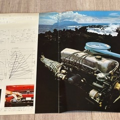 日産スカイラインGC10 箱スカ　カタログ当時物の画像