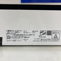 【6ヶ月保証付き】MITSUBISHIの壁掛けエアコンのご紹介です！の画像