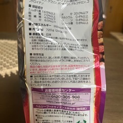 コンボ　やわらかソフトの画像