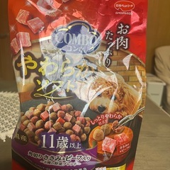 コンボ　やわらかソフトの画像