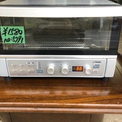 NO:5791 タイガーコンベクションオーブン＆トースター‼️大きめ❣️の画像