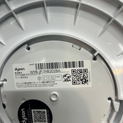 【タワーファン　冷暖房機能付き】【ダイソン】クリーニング済み【管理番号12702】横の画像