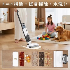 水拭き掃除機 JONR ED12 Lite【日本最軽量】吸引・水洗い・拭き取り3in1 コードレス スティッククリーナー 20000Pa強力吸引 乾湿両用 自動洗浄 壁際1mm清掃 の画像