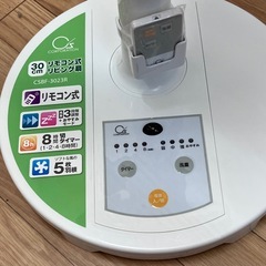 O  扇風機　2023年製　CSBF-3023Rの画像