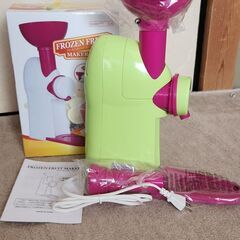 フローズンフルーツメーカーの画像