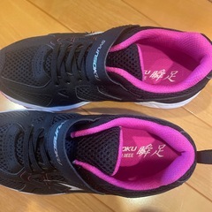 瞬足　スニーカー　シューズ　22cm 未使用の画像