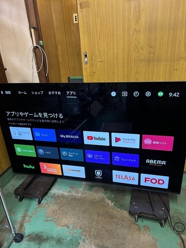 【済】SONY BRAVIA 65型　有機EL 4K androidテレビ