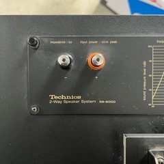 【USED】Technics / テクニクス　スピーカー　SB-6000の画像
