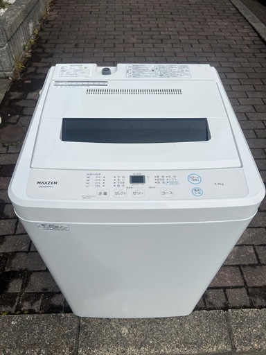 洗濯機　マクスゼン　24年