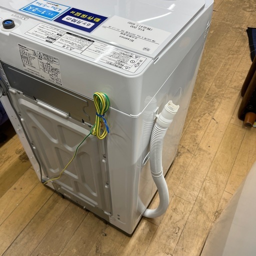Hisens ハイセンス 全自動洗濯機
