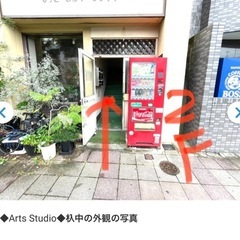 フラダンス🌈いりなか駅近❣️ 土曜午前class✨ステップアップしたい方募集❣️の画像