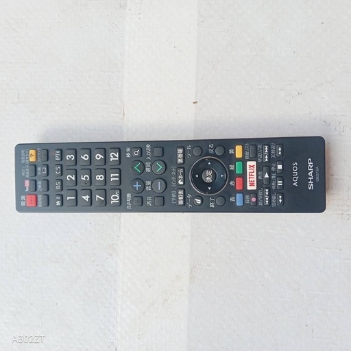 J063送料無料 SHARP40インチ液晶テレビ展示品 (白家電) 座間のテレビ