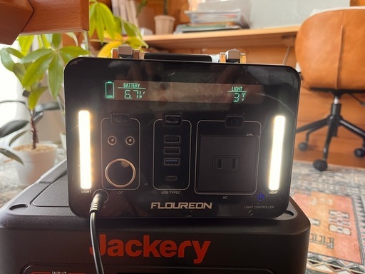 FLOUREONポータブル電源