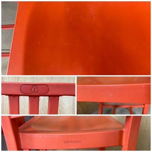 EMECO エメコ ペット・ボトル リサイクルチェア  オレンジ  1脚22,000円　中古品
