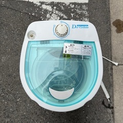 ビーカム 家庭用小型脱水機 の画像