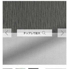 ダブルロールスクリーンの画像