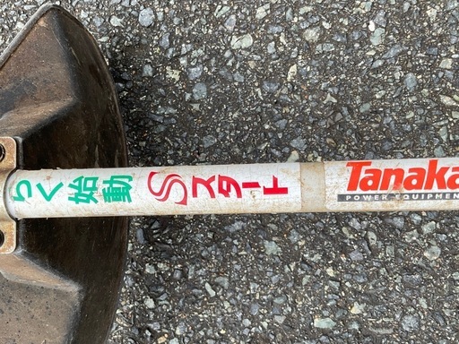 刈り払い機 背負い式 タナカ 美品