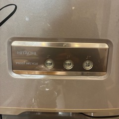 HITACHI 冷蔵庫の画像