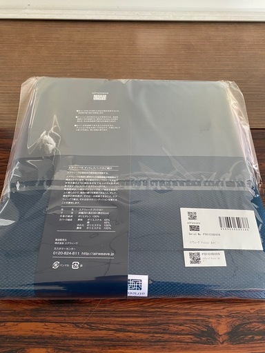 エアウィーヴ　クッション　座布団　新品未使用