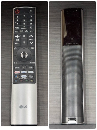 LG  4K有機ELテレビ 55型　OLED55A2PJA 2022年製