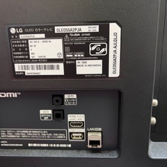 LG  4K有機ELテレビ 55型　OLED55A2PJA 2022年製の画像
