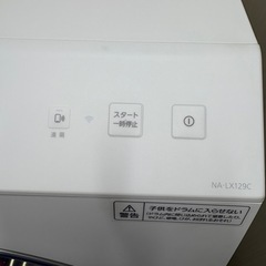 ⭐️Panasonic⭐️ドラム式洗濯乾燥機 2023年 12/6kg 大阪市近郊配送無料の画像