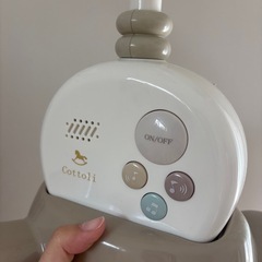 バースデイ　メリーの画像