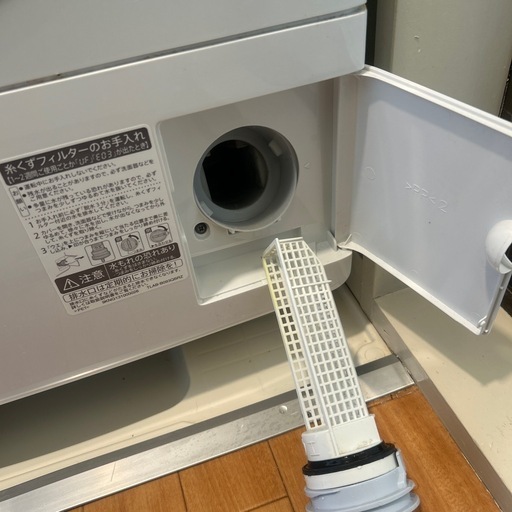 ドラム式　洗濯乾燥機　SHARP ES-S7G   7リットル　
