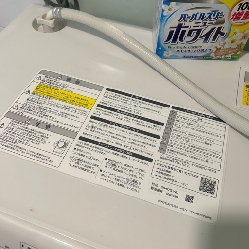 ドラム式　洗濯乾燥機　SHARP ES-S7G   7リットル　

