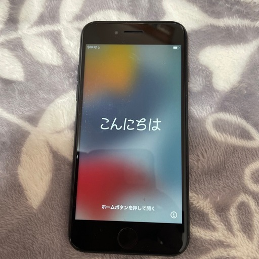 iPhone7 SIMフリー