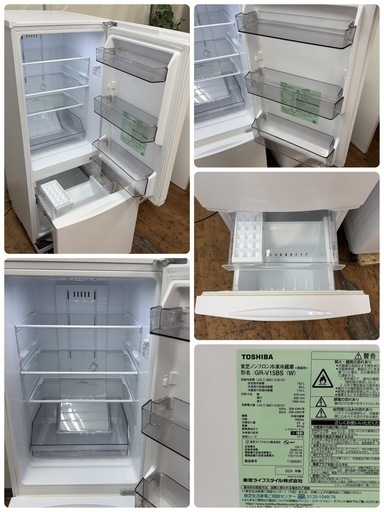 【?買取市場 6ヶ月保証】R714 ☀️2023-24年製の高年式♪ 生活家電2点セット 国内メーカー（TOSHIBA / 東芝） 冷