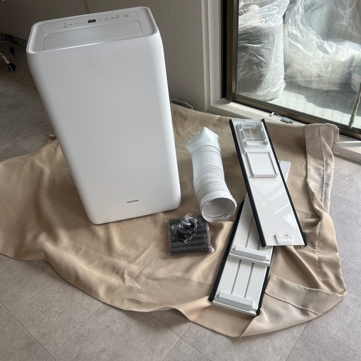 スポットクーラー 除湿機 アイリスオーヤマ 大型 IPA-3522G