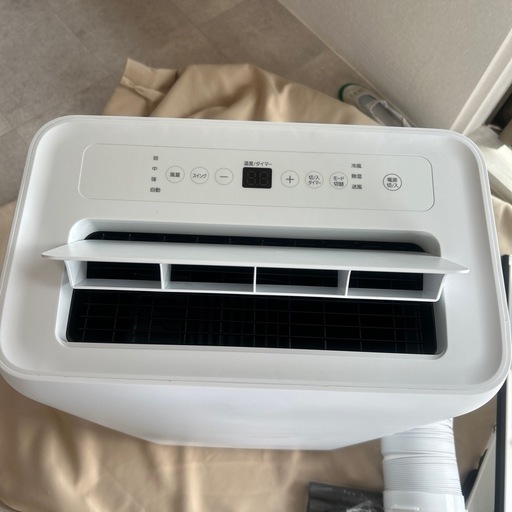 スポットクーラー 除湿機 アイリスオーヤマ 大型 IPA-3522G