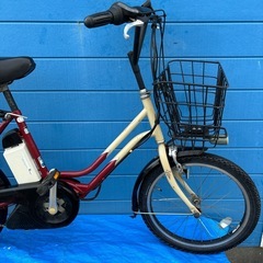 BRIDGETONE 
電動　VEGAS20 インチ3変速の画像