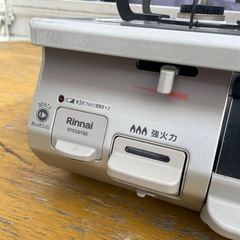 2024年製⭐️リンナイ 都市ガス用 ガスコンロの画像