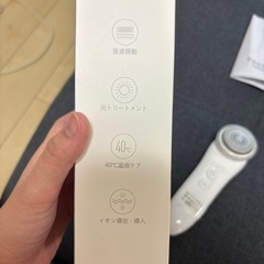 激安 美顔器の画像