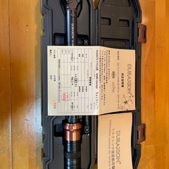 新品未使用！トルクレンチ20-220N.m　定価8999円！の画像