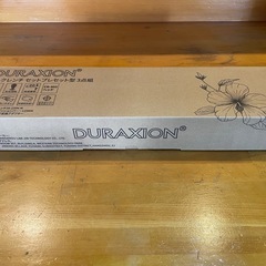 新品未使用！トルクレンチ20-220N.m　定価8999円！の画像