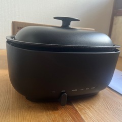 無印　深型ホットプレートの画像