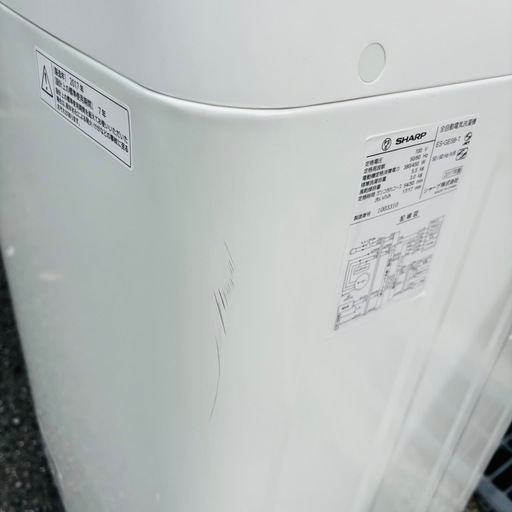 直接引き取り大歓迎⭐︎大阪府下又は近郊は配送設置込み?SHARP 5.5kg 全自動洗濯機 ES-GE5B-T 2017年製/YMJ0