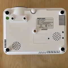 美品 POYANK プロジェクター本体の画像
