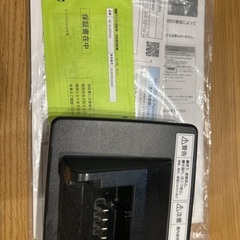 子供乗せ自転車　ギュットクルームRの画像