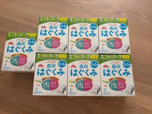 はぐくみ　ミルク　エコらくパック　